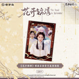 [In stock] The Road to Splendor (2026) Xtopia Official Merch - Deng Enxi (Fu Ting Yun) Mini Poster Blind Pack