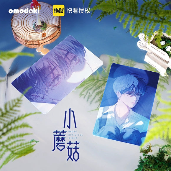 Little Mushroom / Wrong But Still Right Manhua Merch - An Zhe Lenticular Photo Cards / Shaking Acrylic Standee [omodoki OFFICIAL]