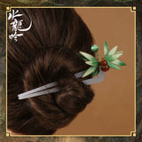 [PREORDER 80 days] Whispers of Fate x FEO Official Merch - Luo Yunxi (Tang Lici) Gourd Hairpin