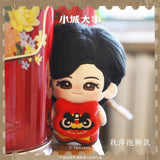 [PREORDER 120 days] The Dream Maker (2026) x PINPIN PLANET Official Merch - Li Qiu Ping Lion Dance Plush Doll - CPOP UNIVERSE Chinese Drama Merch Store