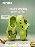 [In stock] Hou Minghao x Teenmix Seashell Platform Clogs | Thick Sole Closed-Toe Summer Beach Sandals 5.5 CM [+limited HMH benefit]