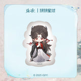 [PREORDER 60 days] The Unclouded Soul x PINPIN PLANET Official Merch - Hou Minghao (Hong Ye) / Tan Songyun (Xiao Yao) Character Cushions