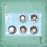 Love in Pavilion Official Merch - Wangquan Hong Ye Character Merch [PINPIN PLANET Collab]