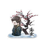 [PREORDER] The Unclouded Soul x FEO Official Merch - Hou Minghao (Hong Ye) Character-Themed Collectibles