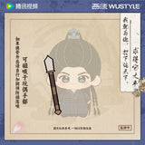 Fight for Love (2025) Official Merch - Ryan Ding Yuxi (Wei Yun) Character Blue Robes Plush Doll 10 cm (preorder)