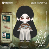 [PREORDER] Love on the Turquoise Land (2025) Official Merch - Dilraba (Nie Jiu Luo) Character 35 cm Plush Doll Set [+Dilraba Polaroid]