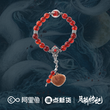[Preorder 90 days] Veil of Shadows (2026) YOUKU Official Merch - Character Bracelet Collection