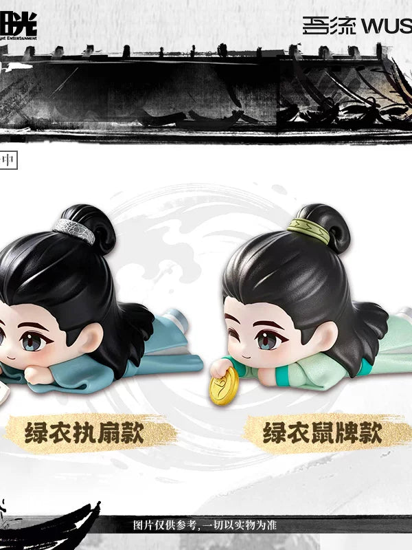 Preorder 180 days] Zhan Zhao Adventures (2026) x WUSTYLE - Yang