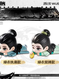 [Preorder 180 days] Zhan Zhao Adventures (2026) x WUSTYLE - Yang Yang / Zhang Ruo Nan / Fang Yilun Character Prone Position Moe Grain Blind Box