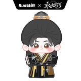 Love Game in Eastern Fantasy (2024) Merch - Esther Yu / Ling Miaomiao / Ding Yuxi / Mu Sheng 20 cm Plushie Doll [Rua Official]