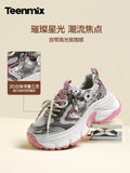 [Limited Pre-order] Hou Minghao x Teenmix Starlight Chunky Dad Sneakers | Hou Minghao Designed Platform Casual Sports Shoes [+limited HMH benefits]