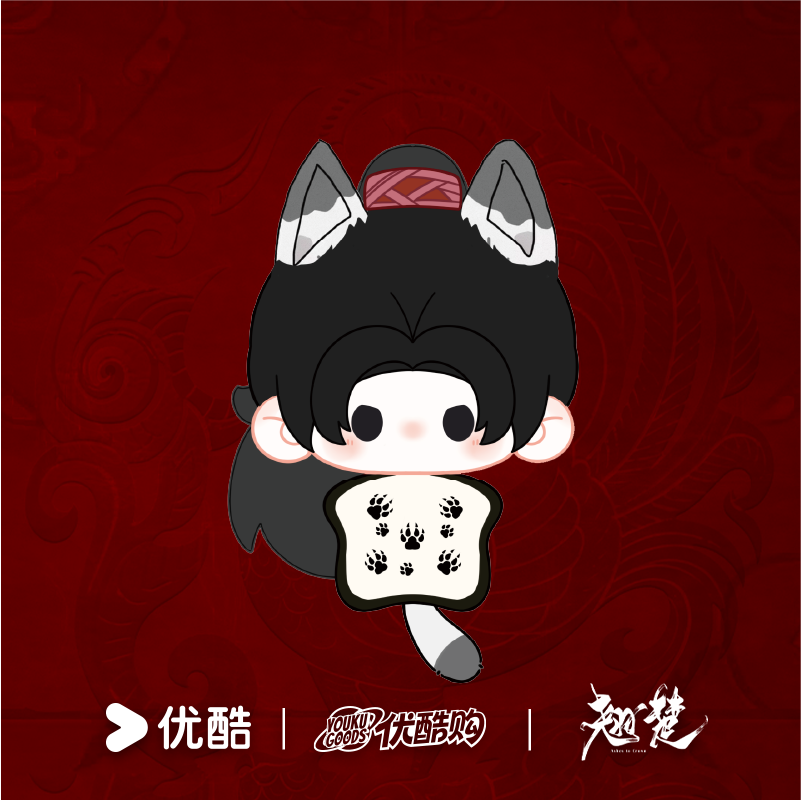 Preorder 60 days] Ashes to Crown (2026) Official Merch - Zhou