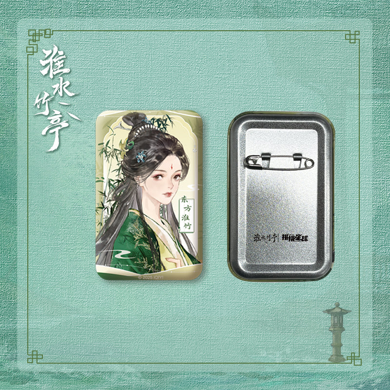 Love in Pavilion Official Merch - Dongfang Huai Zhu Character