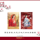 [Preorder 30 days] The Road to Splendor (2026) Official Merch - Deng Enxi (Fu Tingyun) Character Illustrated Acrylic Goods