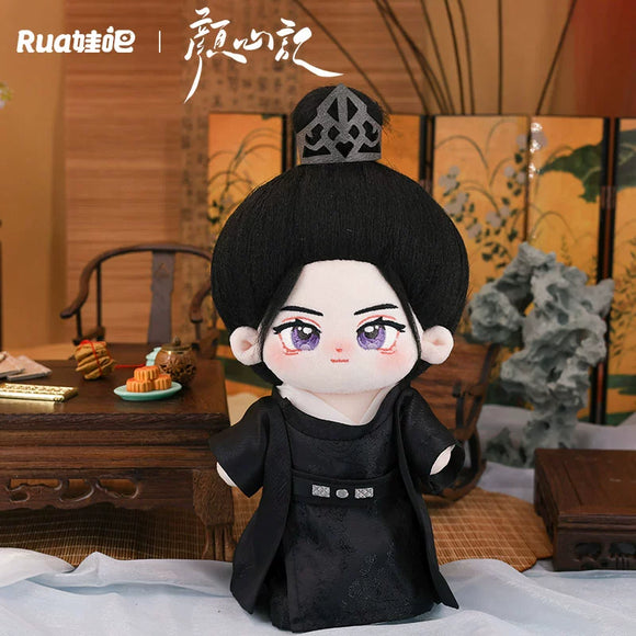 Follow Your Heart Merch - Luo Yun Xi Jiang Xin Bai Plushie (20 cm) [iQIYI x RUA Doll Official]