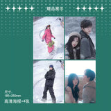 Ski into Love Merch - MODE magazine Esther Yu / Lin Yi Cover 2025 April Issue Photo Card / Poster Set [Official]