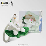 [Preorder 15 days] The First Jasmine (2026) x WDYO Official Merch - Jasmine Plush Keychain Bag Charm (with Illustrated Postcard Benefit)