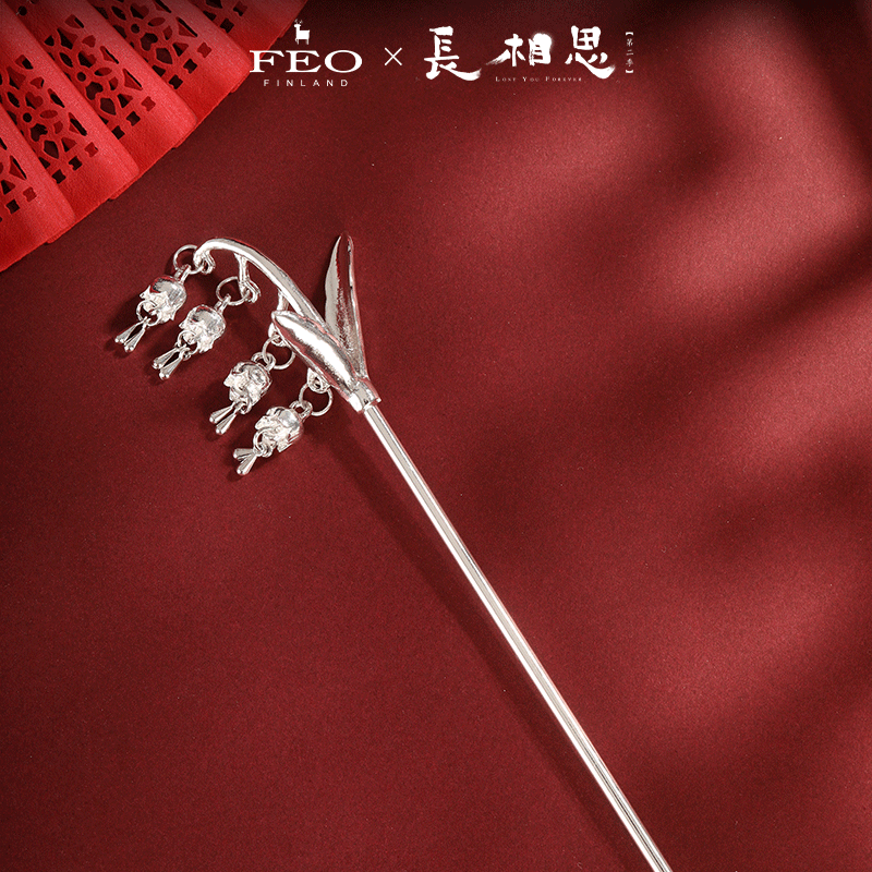 [レア] udai / Not Losing You Y.R.U. Vegan Leather Spiked Stud Platform Sneakers - Black