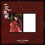 Fated Hearts (2025) x PINPIN PLANET Official Merch - Li Qin (Fu Yi Xiao) Acrylic Standee / Art Board Print