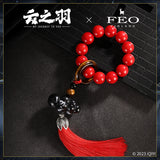 My Journey to You Merch - Yun Wei Shan Necklace & Gemstone Bracelet [iQIYI X FEO Official] - CPOP UNIVERSE Chinese Drama Merch Store