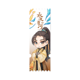 FEO x Love Game in Eastern Fantasy (2024) Merch - Ding Yuxi / Mu Sheng Character Bracelets / Rings / Keychains / Acrylic Standees / Assorted Items Main Link  [Official]