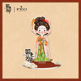 Flourished Peony (2025) x FEO Merch - He Weifang (Yang Zi) Character Assorted Items [Official]