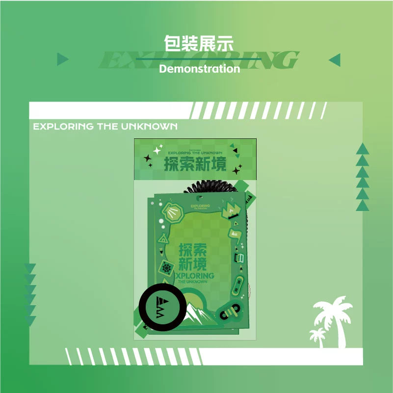 R2さん　専用　yibo R2さん 専用 yibo Preorder 30 days] Wang Yibo Official Merch