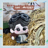 [Preorder 120 days] Born to Be Alive (2026) x PINPIN PLANET - Yang Zi (Bai Ju) Character Starfish Plush 10 cm - CPOP UNIVERSE Chinese Drama Merch Store