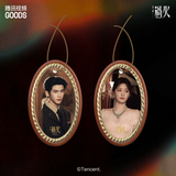 [Preorder 45 days] Overdo (2026) x Tencent - Zhang Linghe (Murong Qing Yi) / Wang Churan (Ren Susu) Drama Stills Paper Fragrance