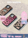 [In Stock] Zhao Lusi Design Brand ROSYDOEDIAN - 'Found My Pack' Leopard Print Mirror Phone Case (iPhone 15/16/17 Compatible)