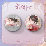 Sword and Beloved x PINPIN PLANET Official Merch - Cheng Yi (Wang Quan Fugui) / Li Yitong (Qing Tong) Illustrated Character Badge (preorder)