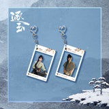 [Preorder 45 days] Pursuit of Jade (2026) Tencent Official Merch - Tian Xiwei (Fan Changyu) Acrylic Polaroid Style Pendant - CPOP UNIVERSE Chinese Drama Merch Store