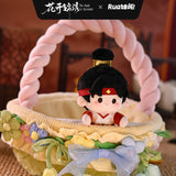[Preorder 120 days] The Road to Splendor (2026) x Rua Dolls Official Merch - Ding Yuxi (Zhao Ling) Character Plush Dolls 10 cm / 20 cm