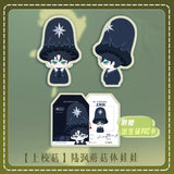 Little Mushroom (小蘑菇) / Wrong But Still Right Official Merch - Mushroom Body Character Plush