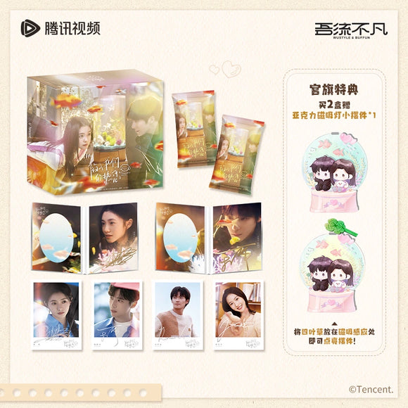 Be Passionately in Love x WUDOLL Official Merch - Liu Haocun / Wang Anyu Collectible Blindbox Photocard Packs