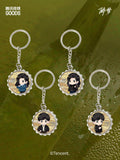 [Preorder 45 days] Dream (2026) Official Merch - Liu Shishi (Shen Yue Shui) / Hu Xianxu (Gao Xuelin) Illustrated Merch Collection | Decision Coin / Bottle Opener Keychain / ID Card Holder / Smartphone Grip