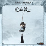 The Wanted Detective Official Merch -  Zhong Xue Man Character Items (preorder)