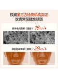 Bai Jingting x HBN Limited Edition Whitening / Anti-aging Cream 2.0 Merch Gift Box - CPOP UNIVERSE Chinese Drama Merch Store