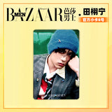 Tian Xuning Official Merch - Harper's Bazaar MEN Print Magazine November 2025 Issue Collector's Photocard Set (16 Designs, Selectable)