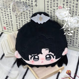 Sword and Beloved Official Merch - Cheng Yi (Wang Quan Fugui) Character Dumpling Plush Pouch 12 cm / 30 cm (preorder)