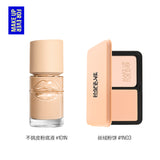 [In Stock] Tian Xuning x MUFE HD Skin Foundation & Powder Foundation Gift Set (includes TXN merch benefits)