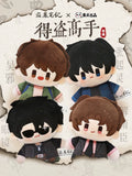 Daomu Biji DMBJ Official Merch - Wu Xie / Zhang Qiling / Black Glasses / Xie Yuchen Character Finger Plush Figures