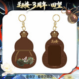 [Preorder 90 days] Mysterious Lotus Casebook 3rd Anniversary iQIYI Official Merch - Cheng Yi (Li Lianhua) Wine Gourd PU Card Holder
