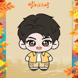 Our Dazzling Days (2026) x FEO - Johnny Huang / Huang Jingyu (Zhang Xiaoman) Character Merch Items