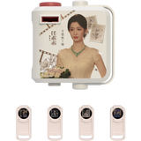 [Preorder 45 days] Overdo (2026) x Tencent - Zhang Linghe (Murong Qing Yi) / Wang Churan (Ren Susu) Drama Stills Film Projection Light Keychain