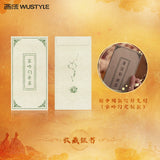 Whispers of Fate x WUSTYLE Official Merch - Dragon Scale Armour Concept Interactive Artbook Scroll Gift Box (preorder)