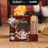 [Preorder 120 days] The Road to Splendor (2026) x Rua Dolls Official Merch - Ding Yuxi (Zhao Ling) Character Plush Dolls 10 cm / 20 cm