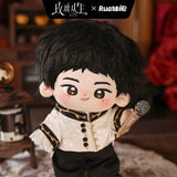 [Preorder 120 days] About Love (2026) x RUA Dolls Official Merch - Liu Yuning (Xiao Bei) Character Plush Dolls - CPOP UNIVERSE Chinese Drama Merch Store