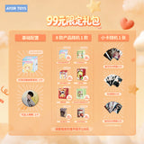 [In stock] Tian Xuning x AYOR TOYS Shining Anniversary Limited Edition Blind Box Lucky Bag + TXN Merch Benefits (random)