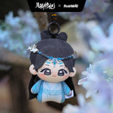 [Ships End August 2026] Veil of Shadows (2026) x RUA Dolls Official Merch - Chen Duling (Wu Wang Yan) Character Dolls 20 cm / 10 cm / 8 cm